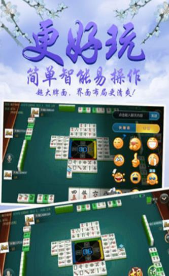 6731顶级手游娱乐