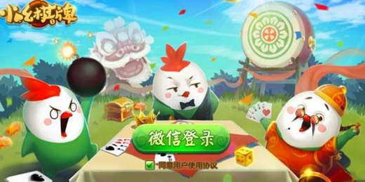 千王aaa官方正式版