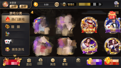 新浦京澳手游大厅