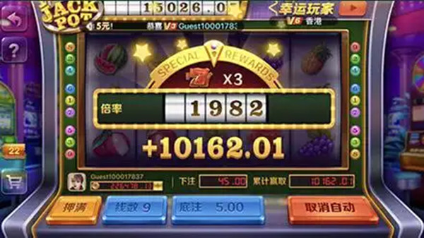 九线拉王235官方正式版