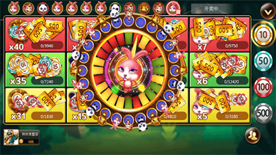 森林舞会正式版单机手游