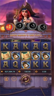 pg赏金女王模拟器正式版