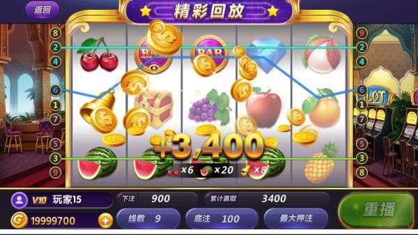 九线拉王235官方正式版