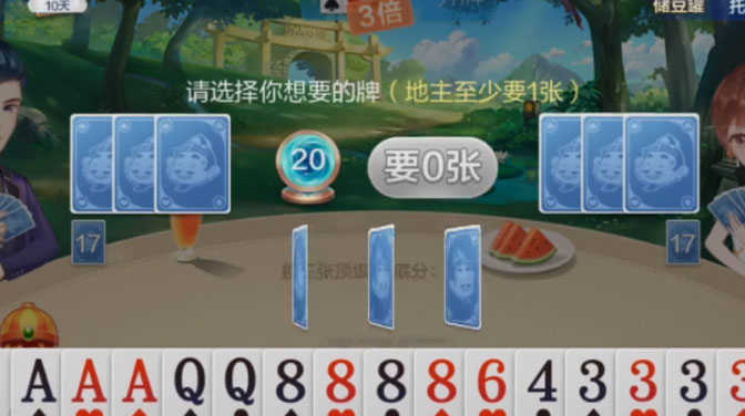 欢乐赢三张牌炸金花免费