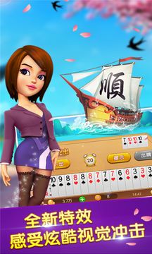 免费斗牛手游不充钱