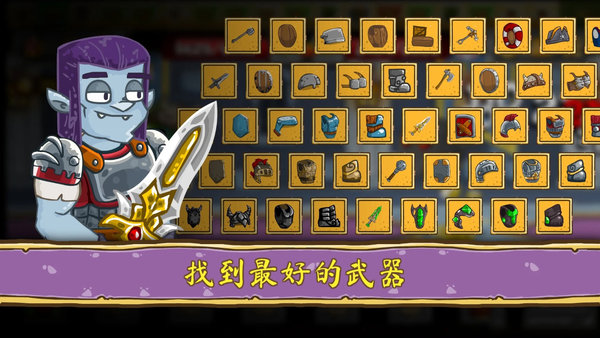 开元棋盘财神捕鱼版本