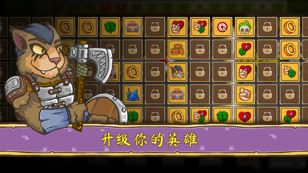 开元棋盘财神捕鱼版本