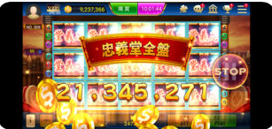 超级大满贯2单机版游戏