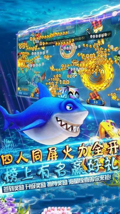 水浒传手游机满屏忠义堂单机中文免费版