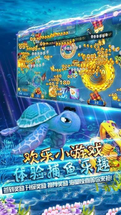 水浒传手游机满屏忠义堂单机中文免费版